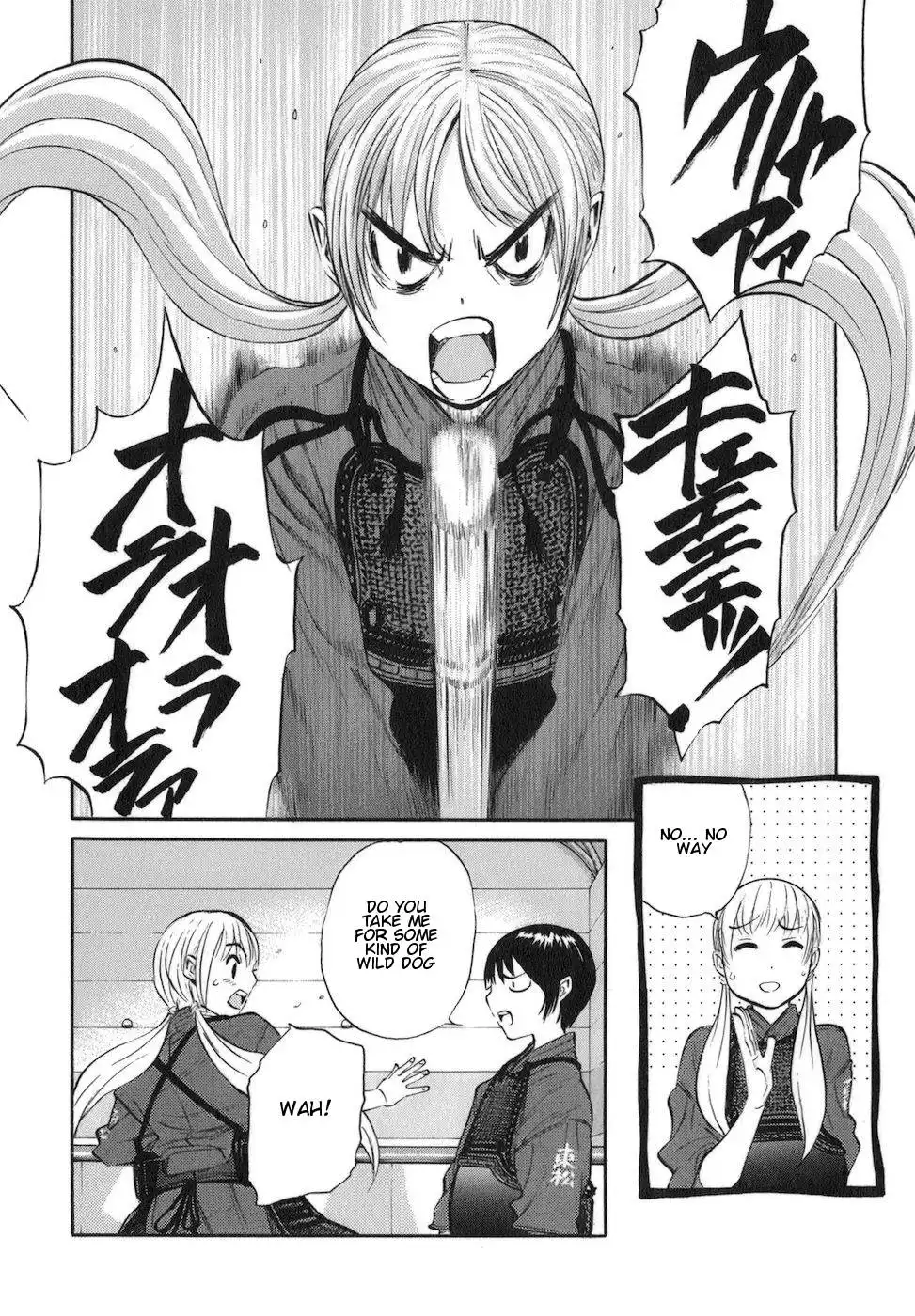 Bushidou Sixteen Chapter 9 9